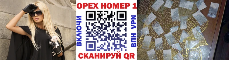 Кокаин Боливия Лыткарино