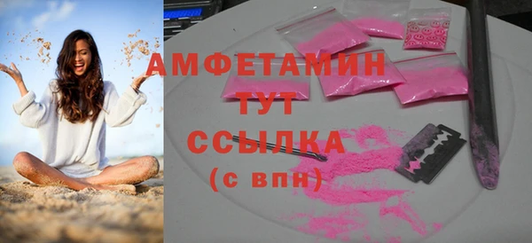 крисы Лагань