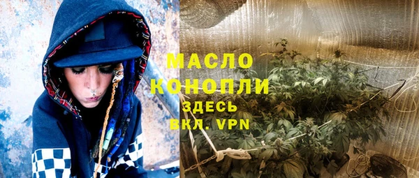 гашиш Лабытнанги