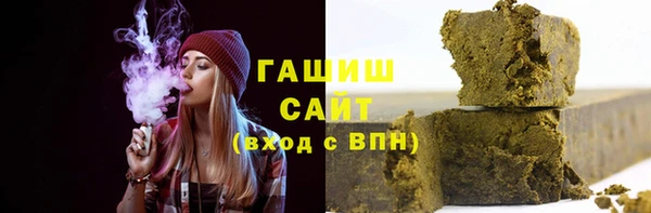 прущая мука Кулебаки
