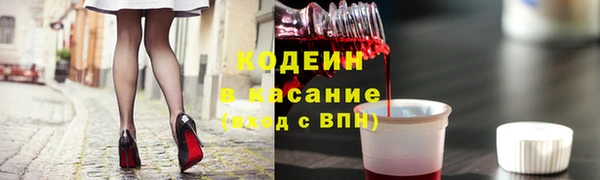 марки nbome Инта