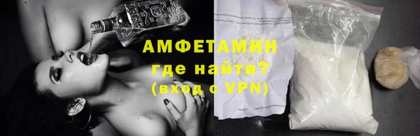 марки lsd Бежецк