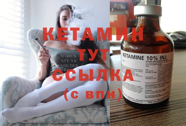 мяу мяу мука Белая Холуница