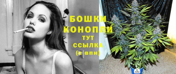 гашиш Лабытнанги