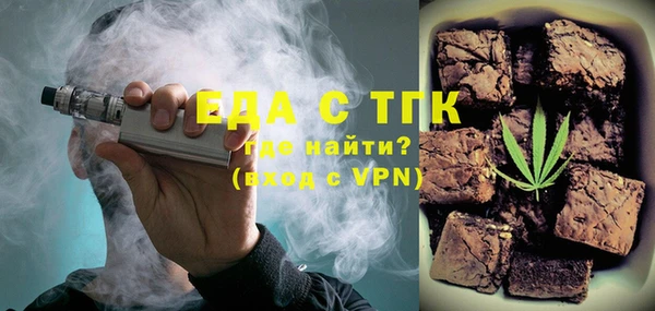 прущая мука Кулебаки