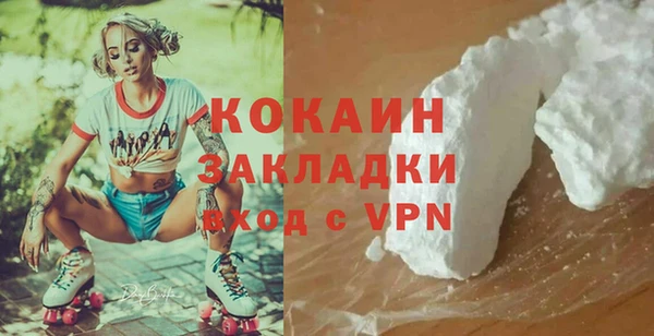 спиды Краснотурьинск