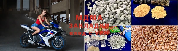 прущая мука Кулебаки