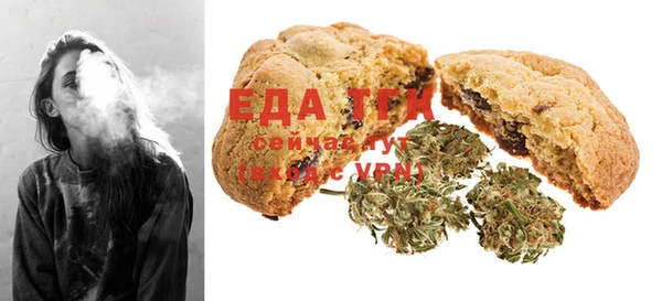 гашиш Лабытнанги