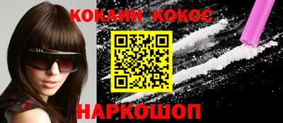 спиды Волжский