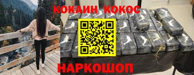 спиды Волжский