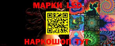 spice Волжск