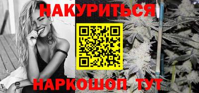 спиды Волжский