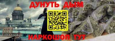 спиды Волжский