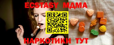 мдпв Волгодонск