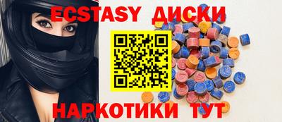 мдпв Волгодонск