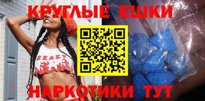 мдпв Волгодонск