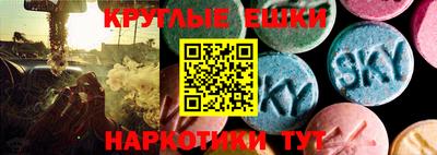мдпв Волгодонск