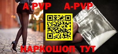 мдпв Волгодонск