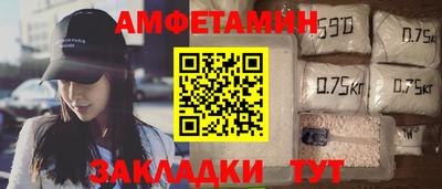 мдпв Волгодонск