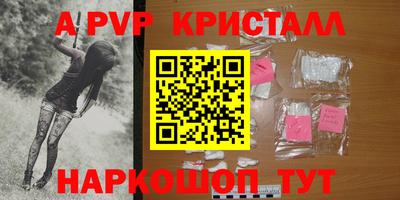 мдпв Волгодонск