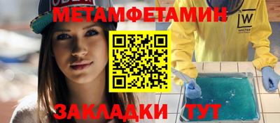 мдпв Волгодонск