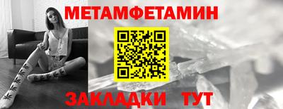 мдпв Волгодонск