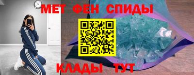 мдпв Волгодонск