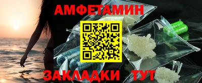мдпв Волгодонск
