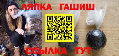 спиды Волжский