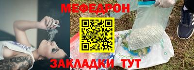 spice Волжск