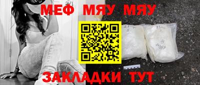 мдпв Волгодонск